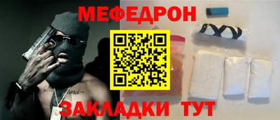 дживик Будённовск