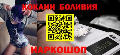 дживик Будённовск