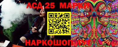 MDMA Бугуруслан