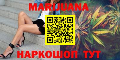 MDMA Бугуруслан