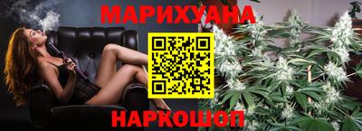 MDMA Бугуруслан