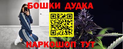 MDMA Бугуруслан