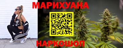 дживик Будённовск