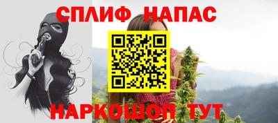 дживик Будённовск