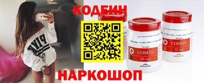 дживик Будённовск