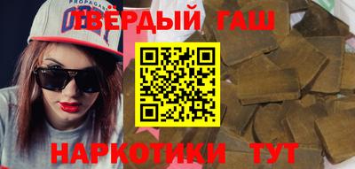 дживик Будённовск