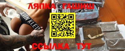 MDMA Бугуруслан