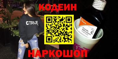 дживик Будённовск